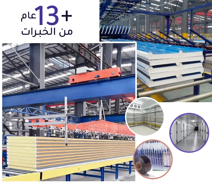 حزم التوريد